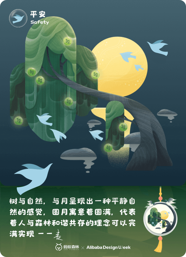 ᱰᱤᱯᱞᱚᱢᱥᱤ