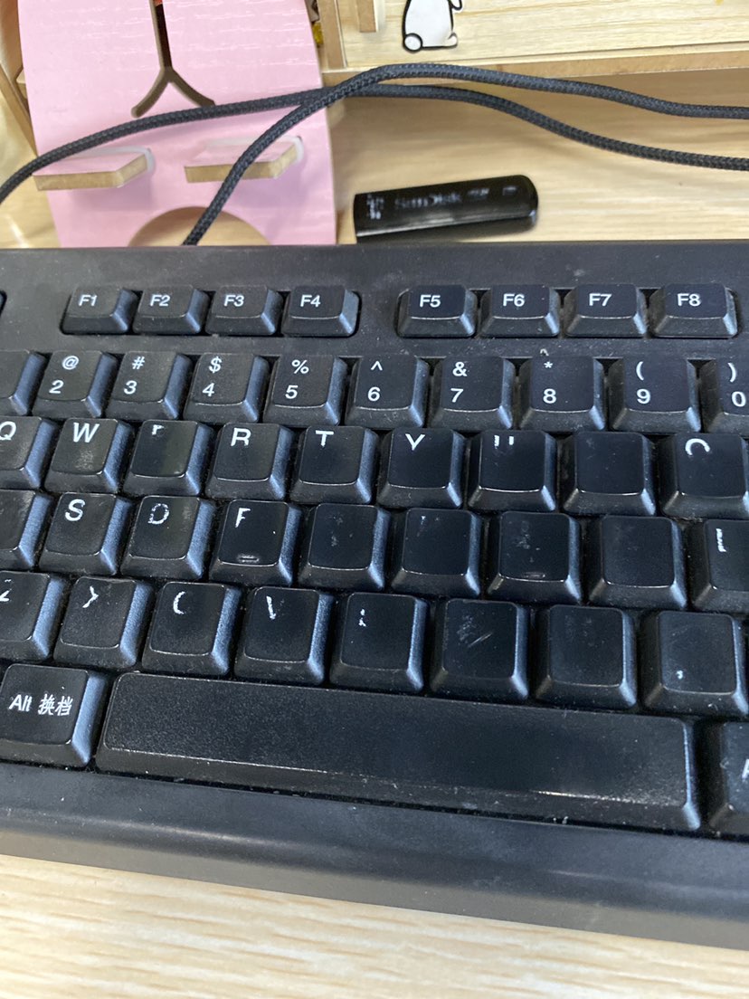 ᱦᱚᱝ ᱦᱟᱨᱴ