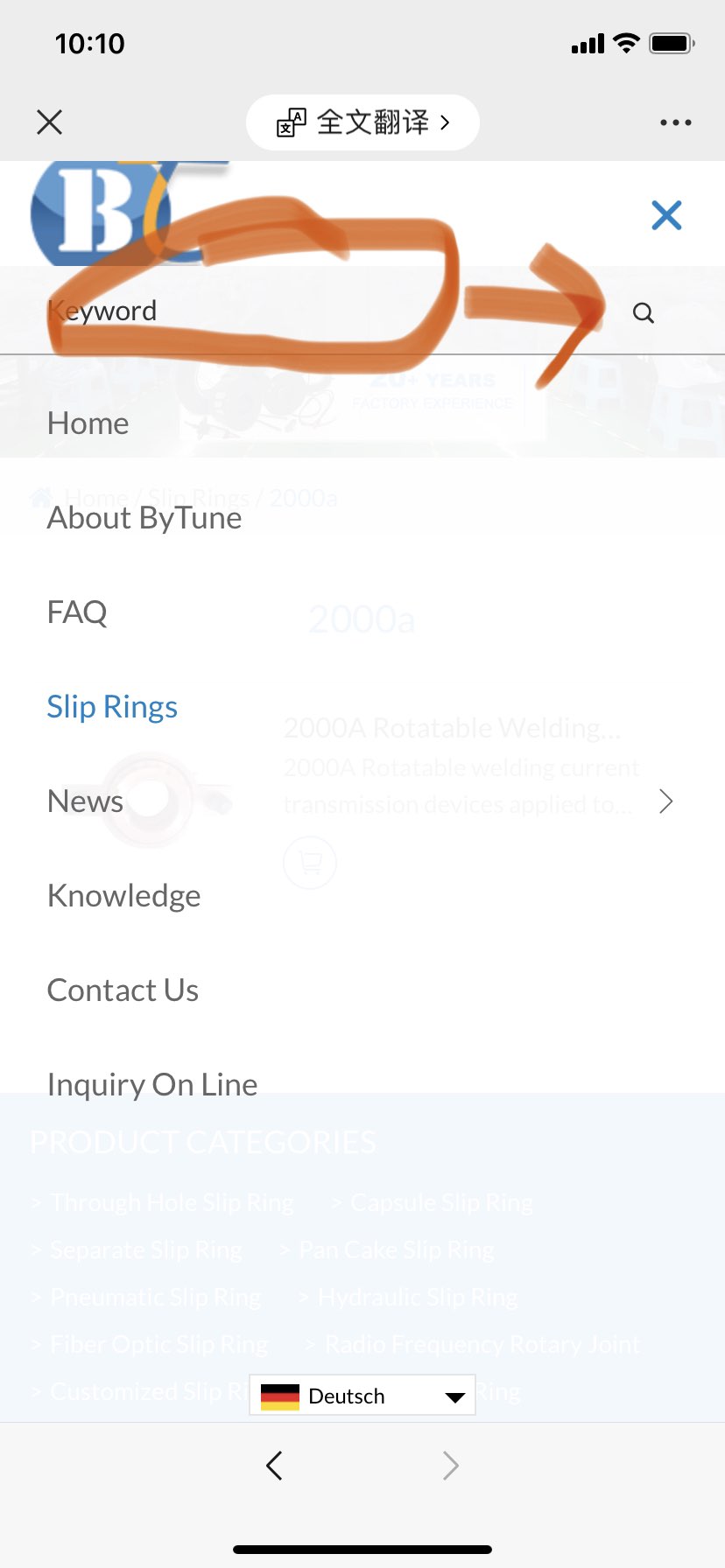 ᱓᱑᱔ ᱠᱷᱚᱵᱚᱨ ᱾