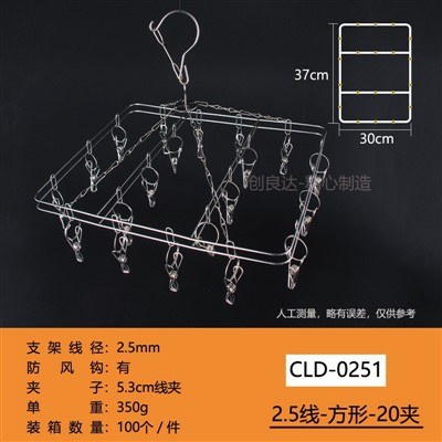 ᱒᱐᱐᱓ ᱨᱮ ᱓᱘᱐᱐᱑