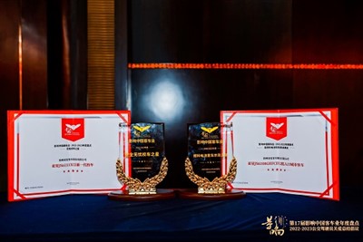 ᱯᱚᱞ ᱯᱮᱯᱴᱟᱭᱤᱰᱥ ᱯᱤᱭᱟᱨᱥ ᱯᱤᱭᱟᱨᱥ ᱵᱤᱜᱽᱭᱟᱯ ᱾