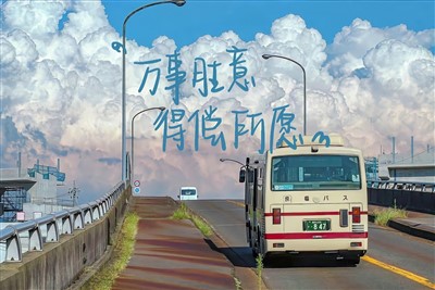 ᱰᱤ ᱟᱨ ᱰᱤ ᱓᱙᱐᱐ ᱔᱓᱖᱖