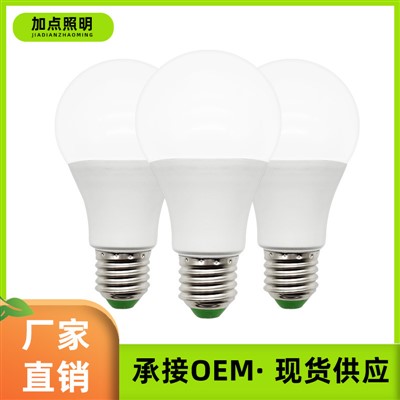 ᱯᱷᱮᱠᱴᱨᱤ ᱥᱚᱡᱷᱮ 7W LED ᱵᱟᱞᱵ, E27 ᱥᱠᱨᱩ ᱵᱮᱥ ᱯᱞᱟᱥᱴᱤᱠ - ᱚᱲᱟᱜ ᱟᱨ ᱵᱟᱦᱨᱮ ᱢᱟᱨᱥᱟᱞ ᱞᱟᱹᱜᱤᱫ ᱮᱞᱩᱢᱤᱱᱟᱢ ᱫᱟᱲᱮ ᱵᱟᱧᱪᱟᱣ ᱢᱟᱨᱥᱟᱞ ᱵᱟᱞᱵ