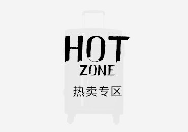 ᱮᱰᱣᱟᱨᱰᱥ ᱓᱓᱔ ᱥᱟᱱ ᱯᱷᱨᱟᱱᱥᱤᱥᱠᱳ