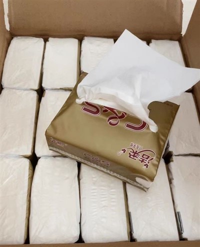 ᱤᱢᱟᱨᱡᱮᱱᱥᱤ