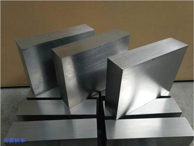 ᱵᱤᱡᱤᱯᱤ ᱑᱓᱒᱑᱓᱒