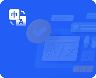 ᱮᱯᱞ ᱑᱙᱗(᱑᱐᱗)᱾