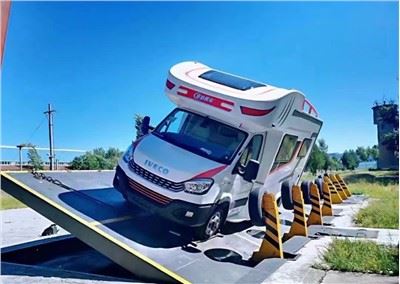 ᱵᱤᱵᱤᱥᱤ ᱫᱟᱜ ᱨᱮ ᱵᱤᱯᱚᱫᱟᱱ ᱵᱤᱜᱽᱭᱟᱯ