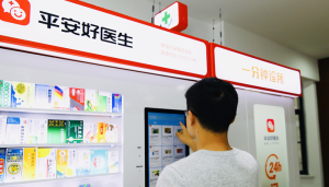 ᱰᱮᱢᱚᱠᱨᱮᱴᱥ